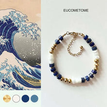 Load image into Gallery viewer, 【Original】Modern City Green Gold Stone Bracelet https://www.xiaohongshu.com/goods-detail/64d5036066f130000109db7a