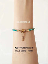 Load image into Gallery viewer, EUCOMETOME · 【Original】Eternal Love｜Natural Turquoise&amp;Baroque Pearl Bracelet · 15.5cm(Wrist Size Net Size for One Circle13.5-14cm） https://www.xiaohongshu.com/goods-detail/65237b788758c400018f829a