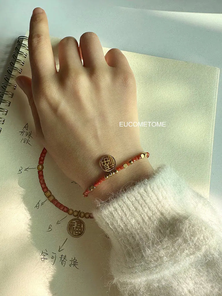 EUCOMETOME · 【Original】Get What You Want｜Natural South Red Agate Bracelet · “Le”， Enjoy Life 18+2.5cmExtension Chain（Suitable for Cleaning Hand Circumference16-17.5cm） https://www.xiaohongshu.com/goods-detail/6598d92418def20001c6d981