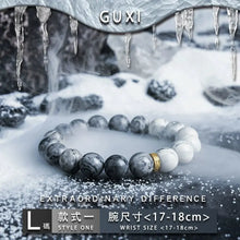 Load image into Gallery viewer, [Map Glacier] Original Design  High Sense Niche Couple Bracelet for Boyfriend Ornament Buddha&amp;Energy