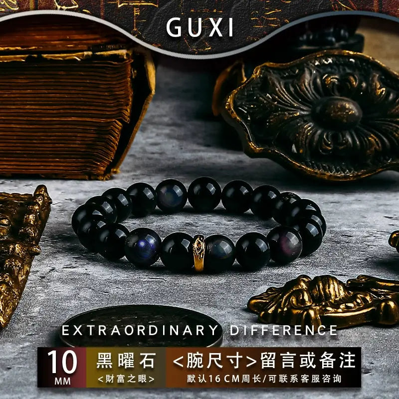 GUI [Eye of God] Gold and Silver Obsidian Bracelet Men's High Sense Retro Couple Bead Bracelet Birthday Gift Buddha&Energy