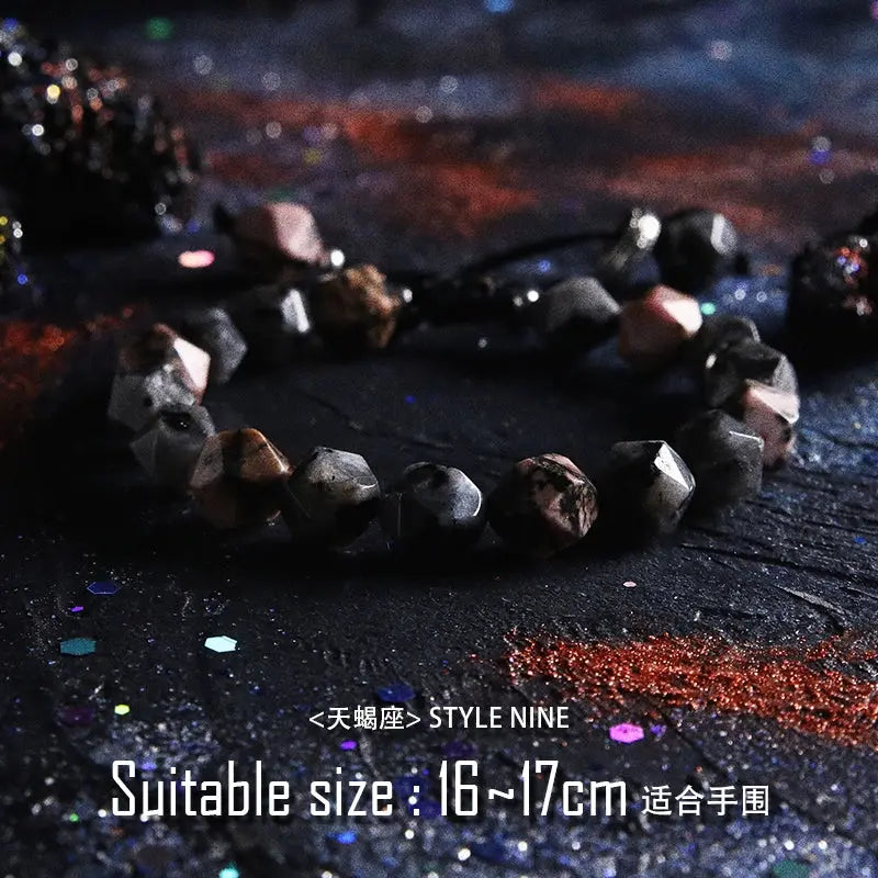 [Constellation] Original Bracelet Men's High Sense Twelve Constellation Couple's Agate Bead Bracelets Buddha&Energy