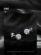 Load image into Gallery viewer, GUI [Lao] D Color Moissanite Diamond 925 Silver Stud Earrings Men&#39;s LiBrand: GUIStyle: Original designNovelty: Freshly bakedCatalog number: GE220908Material: 925 silverSpot: SpotMaterial: SilverStore name: Buddha &amp; energy Feng ShuiBuddha&amp;EnergyBuddha&amp;EnergyColor Moissanite Diamond 925 Silver Stud Earrings Men&#39;