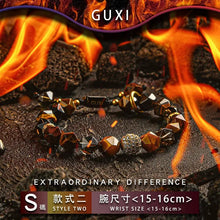 Load image into Gallery viewer, Fengshui Crystal Jewelry[Gods] Tigereye Bead BraceletsFengshui Crystal Jewelry[Gods] Crystal Bracelet Boys Special-Interest Design High Sense Trendy Men Tigereye Bead Bracelets Ornament
Style: Original designNovelty: FrBuddha&amp;EnergyBuddha&amp;EnergyFengshui Crystal Jewelry[Gods] Tigereye Bead Bracelets