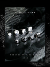 Load image into Gallery viewer, Fengshui Crystal Jewelry[Starry Night] Black and White Zircon 925 SilvFengshui Crystal Jewelry[Starry Night] Black and White Zircon 925 Silver Stud Earrings Boys High Sense Niche Simple Ear-Caring Couple Style
Material: SilverMaterial:Buddha&amp;EnergyBuddha&amp;EnergyFengshui Crystal Jewelry[Starry Night] Black