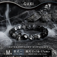 Load image into Gallery viewer, Guxi [Night Knight] Boys Bracelet Tide Gold Obsidian Bead Bracelets Original Niche Ornament High Sense Buddha&amp;Energy