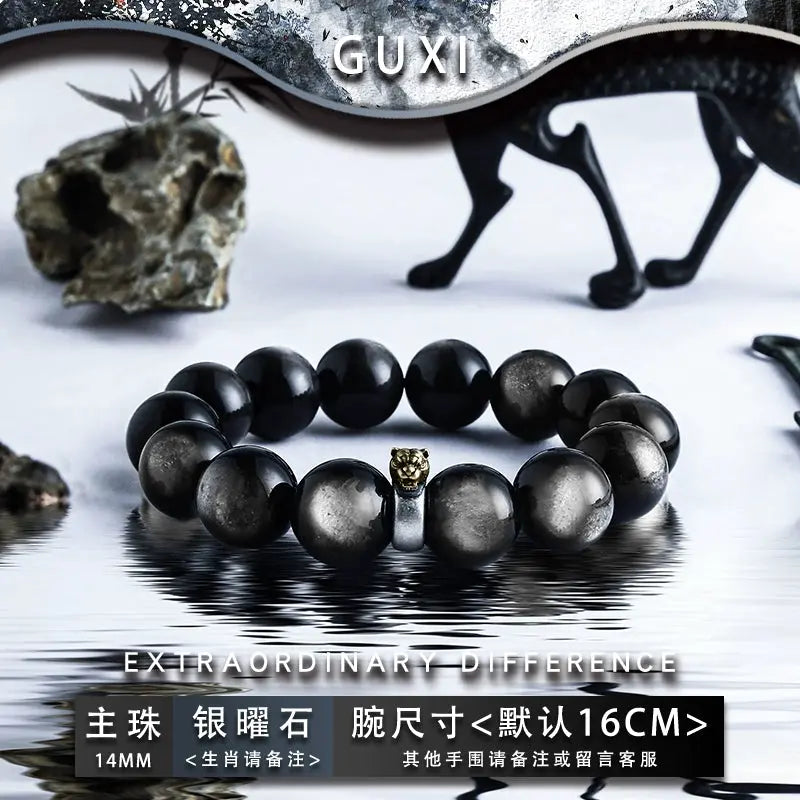 GUI [Zodiac] Gold and Silver Obsidian Year of Fate Bracelet Male Couple Bracelet Female for Boyfriend Ornament Buddha&Energy