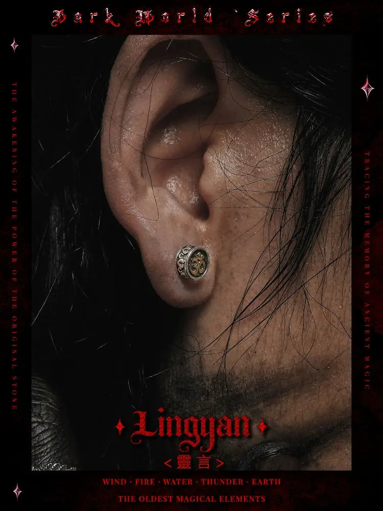 Guxi [Lingyan] Dark Cross 925 Silver Stud Earrings Men's Niche CouplesBrand: GysiMaterial: SilverMaterial: 925 silverPattern: Cross/Crown/Roman numeralsStyle: Original designCondition: NewApplicable gender: maleNovelty: Freshly bakedCoBuddha&EnergyBuddha&EnergyGuxi [Lingyan] Dark Cross 925 Silver Stud Earrings Men'