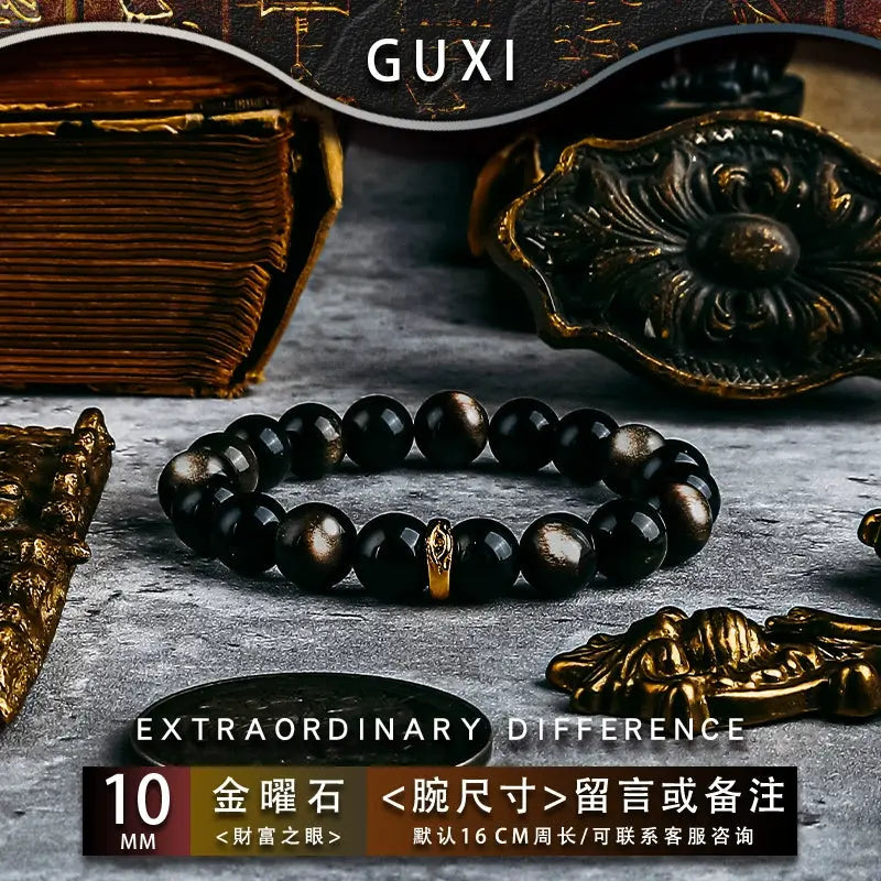 GUI [Eye of God] Gold and Silver Obsidian Bracelet Men's High Sense Retro Couple Bead Bracelet Birthday Gift Buddha&Energy