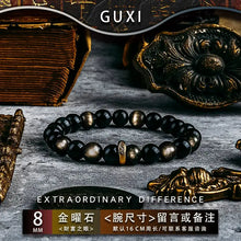 Load image into Gallery viewer, GUI [Eye of God] Gold and Silver Obsidian Bracelet Men&#39;s High Sense Retro Couple Bead Bracelet Birthday Gift Buddha&amp;Energy