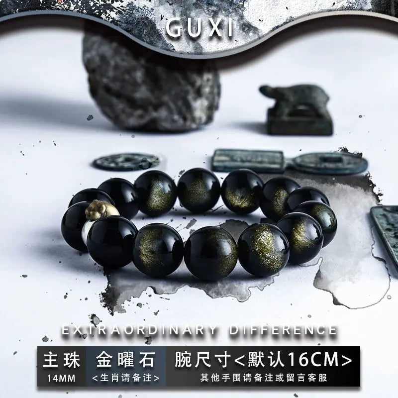 GUI [Zodiac] Gold and Silver Obsidian Year of Fate Bracelet Male Couple Bracelet Female for Boyfriend Ornament Buddha&Energy