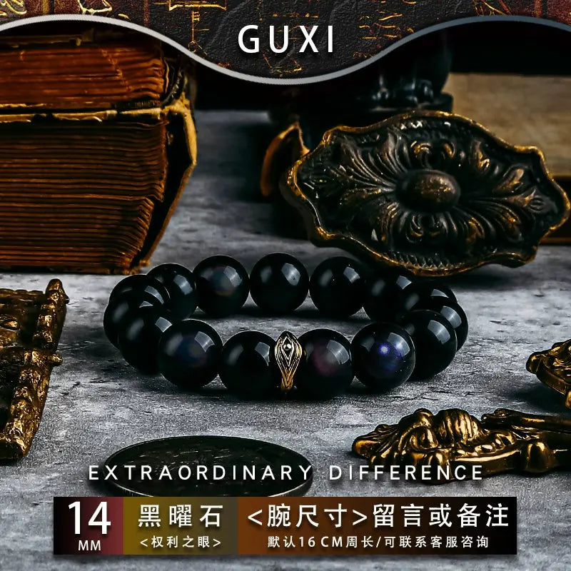 GUI [Eye of God] Gold and Silver Obsidian Bracelet Men's High Sense Retro Couple Bead Bracelet Birthday Gift Buddha&Energy