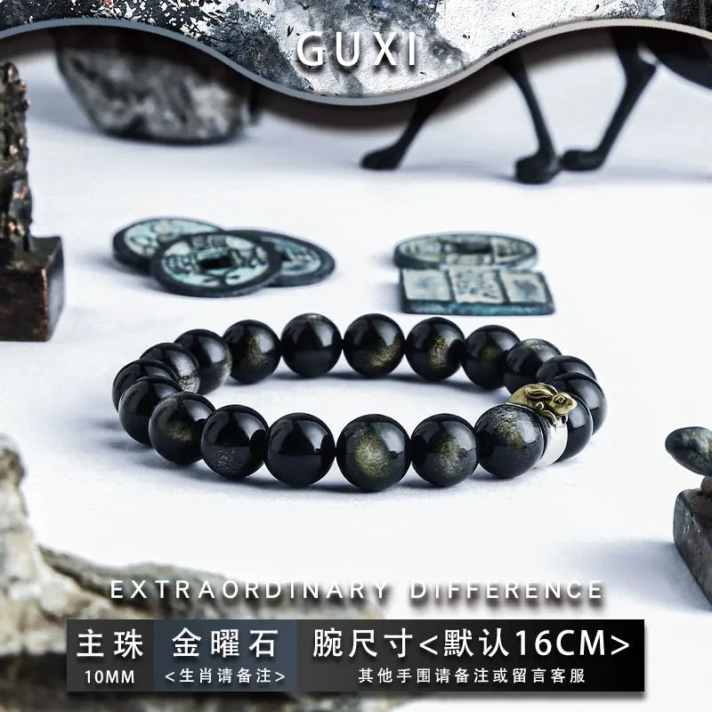 GUI [Zodiac] Gold and Silver Obsidian Year of Fate Bracelet Male Couple Bracelet Female for Boyfriend Ornament Buddha&Energy