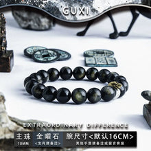 Load image into Gallery viewer, GUI [Zodiac] Gold and Silver Obsidian Year of Fate Bracelet Male Couple Bracelet Female for Boyfriend Ornament Buddha&amp;Energy