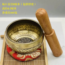 Load image into Gallery viewer, Nepalese Handmade Bronze Chimes and Vajra Pestle Buddha&#39;s Sound Bowl Buddha Energy