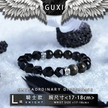 Load image into Gallery viewer, Fengshui Crystal Jewelry[Shoulian] Obsidian Couple Bracelet a Pair of Fengshui Crystal Jewelry[Shoulian] Silver Obsidian Couple Bracelet a Pair of Bead Bracelets Men&#39;s Birthday Gifts for Boys and Girls
Style: Original designNovelty: FrBuddha&amp;EnergyBuddha&amp;EnergyFengshui Crystal Jewelry[Shoulian] Obsidian Couple Bracelet