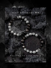 Load image into Gallery viewer, 121212Guxi [Zero Boundary] Silver Obsidian Bracelet Boys Advanced SensBrand: GysiMaterial: natural crystal/semi-precious stoneCrystal &amp; Semi-Precious Stone Classification: ObsidianPattern: otherStyle: Original designCondition: NewPBuddha&amp;EnergyBuddha&amp;EnergyBoundary] Silver Obsidian Bracelet Boys Advanced Sense Original Niche Simple Bracelet Ornament