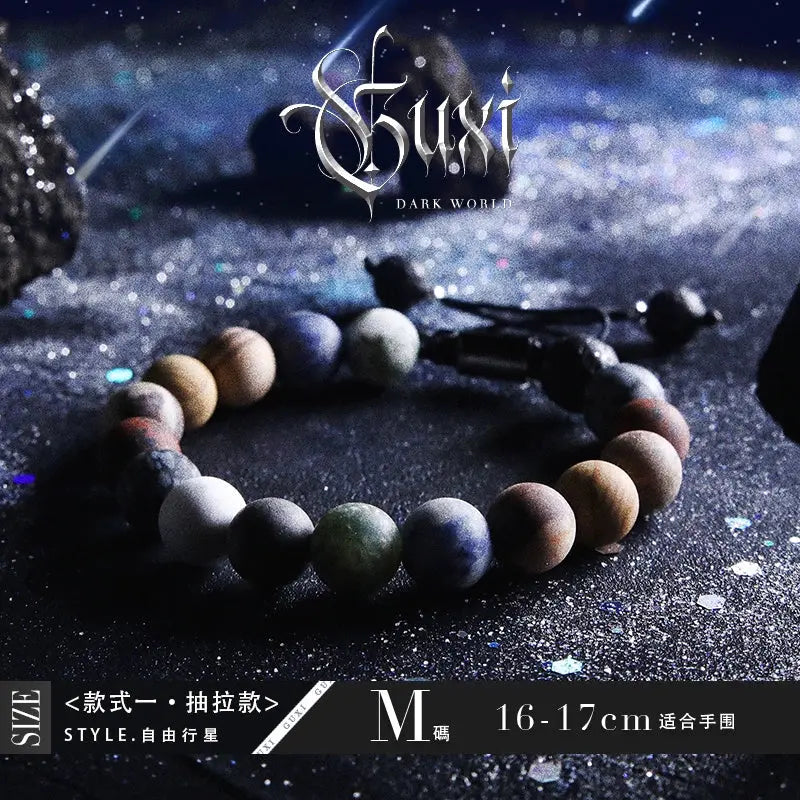 Fengshui Crystal Jewelry[Planet] Starry Sky Agate BraceletFengshui Crystal Jewelry[Planet] Starry Sky Agate Bracelet Boys Retro Minority Bead Bracelets Couple Birthday Gift Ornament
Style: Original designNovelty: FreshStoreBuddha&EnergyBuddha&EnergyFengshui Crystal Jewelry[Planet] Starry Sky Agate Bracelet