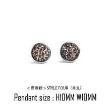 Load image into Gallery viewer, Fengshui Crystal Jewelry[Bug] Cold Style 925 Silver Stud Earrings BoysFengshui Crystal Jewelry[Bug] Cold Style 925 Silver Stud Earrings Boys High Sense Ear-Caring Simple Personality Female Ear Rings
Material: SilverMaterial: 925 silverBuddha&amp;EnergyBuddha&amp;EnergyFengshui Crystal Jewelry[Bug] Cold Style 925 Silver Stud Earrings Boys High Sense Ear-Caring Simple Personality Female Ear Rings