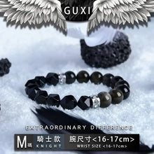 Load image into Gallery viewer, Fengshui Crystal Jewelry[Shoulian] Obsidian Couple Bracelet a Pair of Fengshui Crystal Jewelry[Shoulian] Silver Obsidian Couple Bracelet a Pair of Bead Bracelets Men&#39;s Birthday Gifts for Boys and Girls
Style: Original designNovelty: FrBuddha&amp;EnergyBuddha&amp;EnergyFengshui Crystal Jewelry[Shoulian] Obsidian Couple Bracelet