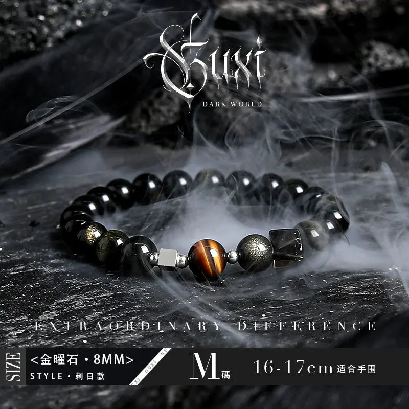 GUI [Bracelet] Golden Obsidian Couple Bracelet Men's High-Grade Retro Buddha&EnergyBuddha&EnergyGUI [Bracelet] Golden Obsidian Couple Bracelet Men'