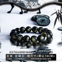 Load image into Gallery viewer, GUI [Zodiac] Gold and Silver Obsidian Year of Fate Bracelet Male Couple Bracelet Female for Boyfriend Ornament Buddha&amp;Energy