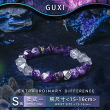 Load image into Gallery viewer, Guli [Fantasy Dream] Amethyst Bracelet Boys Niche Original Design Bead Bracelets for Boyfriend Ornament Buddha&amp;Energy