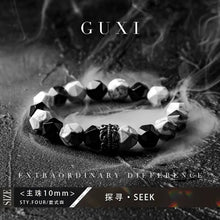 Load image into Gallery viewer, Fengshui Crystal Jewelry[Image] Original Black and White Beads Agate BFengshui Crystal Jewelry[Image] Original Niche Design Sense Black and White Beads Agate Bracelet Boys Trendy High Sense Ornament
Material: natural crystal/semi-preciBuddha&amp;EnergyBuddha&amp;EnergyFengshui Crystal Jewelry[Image] Original Black