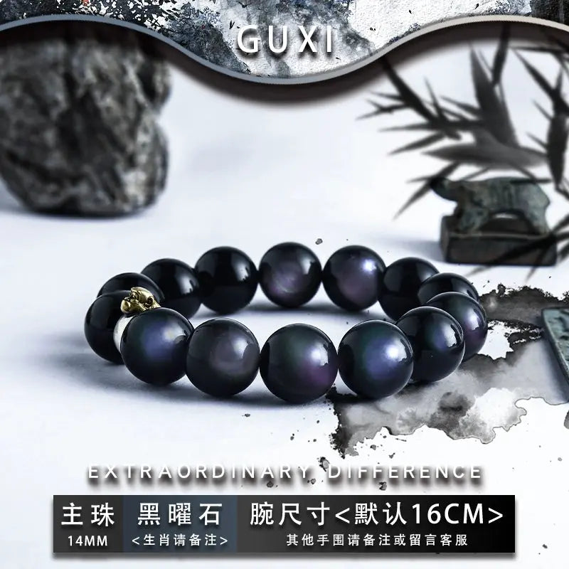 GUI [Zodiac] Gold and Silver Obsidian Year of Fate Bracelet Male Couple Bracelet Female for Boyfriend Ornament Buddha&Energy