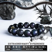 Load image into Gallery viewer, GUI [Zodiac] Gold and Silver Obsidian Year of Fate Bracelet Male Couple Bracelet Female for Boyfriend Ornament Buddha&amp;Energy