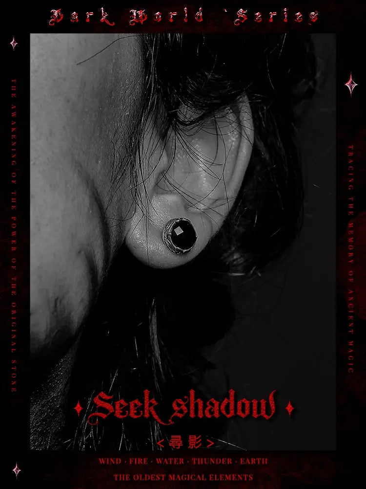 Fengshui Crystal Jewelry[Looking for Shadow] Retro Black Agate EarringFengshui Crystal Jewelry[Looking for Shadow] Retro Black Agate 925 Silver Stud Earrings Men's High-Grade Earrings Women's Simple Design Ear-Caring
Style: Original deBuddha&EnergyBuddha&EnergyShadow] Retro Black Agate Earrings