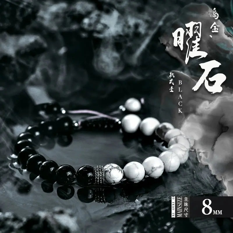 Guli [Black and White] Obsidian Bracelet Men's High Sense Niche Volcanic Rock Bead Bracelets Couple's Birthday Present Buddha&Energy