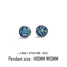 Load image into Gallery viewer, Fengshui Crystal Jewelry[Bug] Cold Style 925 Silver Stud Earrings BoysFengshui Crystal Jewelry[Bug] Cold Style 925 Silver Stud Earrings Boys High Sense Ear-Caring Simple Personality Female Ear Rings
Material: SilverMaterial: 925 silverBuddha&amp;EnergyBuddha&amp;EnergyFengshui Crystal Jewelry[Bug] Cold Style 925 Silver Stud Earrings Boys High Sense Ear-Caring Simple Personality Female Ear Rings