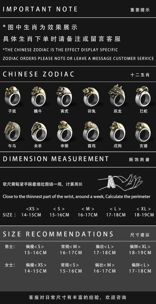 GUI [Zodiac] Gold and Silver Obsidian Year of Fate Bracelet Male Couple Bracelet Female for Boyfriend Ornament Buddha&Energy