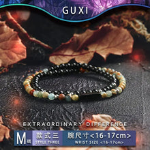 Load image into Gallery viewer, Guxi [Landscape] Special-Interest Design Obsidian Bracelet Men&#39;s High Sense Original Multi-Circle Small Bead Bracelet Ornament Buddha&amp;Energy