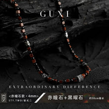 Load image into Gallery viewer, Fengshui Crystal Jewelry[Hunting] Tigereye Color Beaded NecklaceFengshui Crystal Jewelry[Hunting] Tigereye Color Beaded Necklace Men&#39;s High-Grade Simple Obsidian Sweater Chain Retro
Style: Original designNovelty: FreshPendant matBuddha&amp;EnergyBuddha&amp;EnergyFengshui Crystal Jewelry[Hunting] Tigereye Color Beaded Necklace