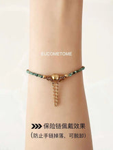 Load image into Gallery viewer, EUCOMETOME · 【Original】Mengzhong Garden｜Natural Turquoise Pearl Bracelet · 16.5cm(Wrist Size Net Size for One Circle14.5-15cm） https://www.xiaohongshu.com/goods-detail/652624793168ac0001f1715b