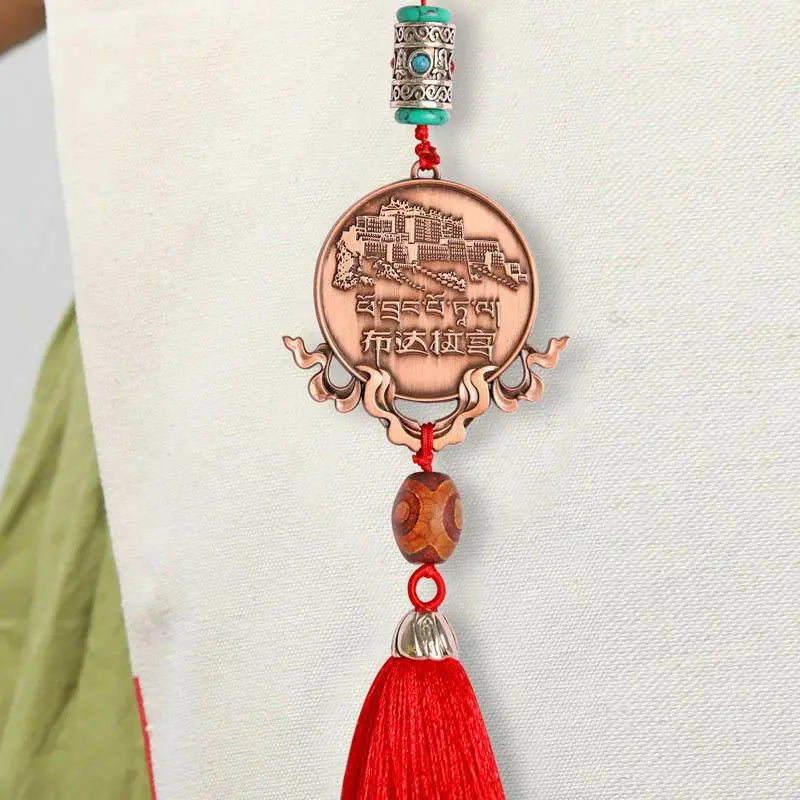 Potala Palace Car Trailer - Round Red Ordinary PackPotaba Palace Wenchuang Car Pendant Auspicious Eight Treasures Ten Phase Free Tassel Pendant Car Interior Accessories Car Hangers
Buddha EnergyBuddha&EnergyTreasures Ten Phase Free Tassel Pendant Car Interior Accessories Car Hangers