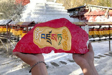 Load image into Gallery viewer, Traditional hand-carved Mani stoneTraditional hand-carved Mani stone
This is the traditional hand-carved Mani stone in Lhasa, after the carving,
Ram will put the mani stone on behalf of everyone.
ThiBuddha EnergyBuddha&amp;EnergyTibetan hand-carved