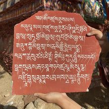 Load image into Gallery viewer, Traditional hand-carved Mani stoneTraditional hand-carved Mani stone
This is the traditional hand-carved Mani stone in Lhasa, after the carving,
Ram will put the mani stone on behalf of everyone.
ThiBuddha EnergyBuddha&amp;EnergyTibetan hand-carved