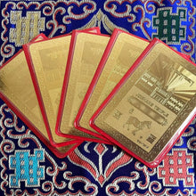 Load image into Gallery viewer, Zodiac auspicious cardsZodiac auspicious cardsThis is the Lhasa Jokhang Zodiac Talisman gilded card
Sheet, length is 8.4 cm, width is 5.3 cm, with seal
Set, one side of the card is auspiciBuddha EnergyBuddha&amp;EnergyYear Zodiac Card Portable Card Auspicious Safety Card Copper Gold Plated Card