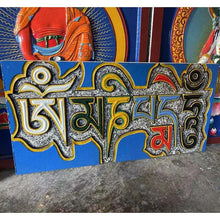 Load image into Gallery viewer, Traditional hand-carved Mani stoneTraditional hand-carved Mani stone
This is the traditional hand-carved Mani stone in Lhasa, after the carving,
Ram will put the mani stone on behalf of everyone.
ThiBuddha EnergyBuddha&amp;EnergyTibetan hand-carved