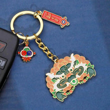 Load image into Gallery viewer, Run Beast Welcome Wealth - Double-sided color gift boxTotal Palace Penchant Car Keychain Auspicious Baba Personality Car Keychain Hanging Decoration School Bag Pendant Key Chain
Run Beast Welcome Wealth - Double-sided cBuddha EnergyBuddha&amp;EnergyRun Beast