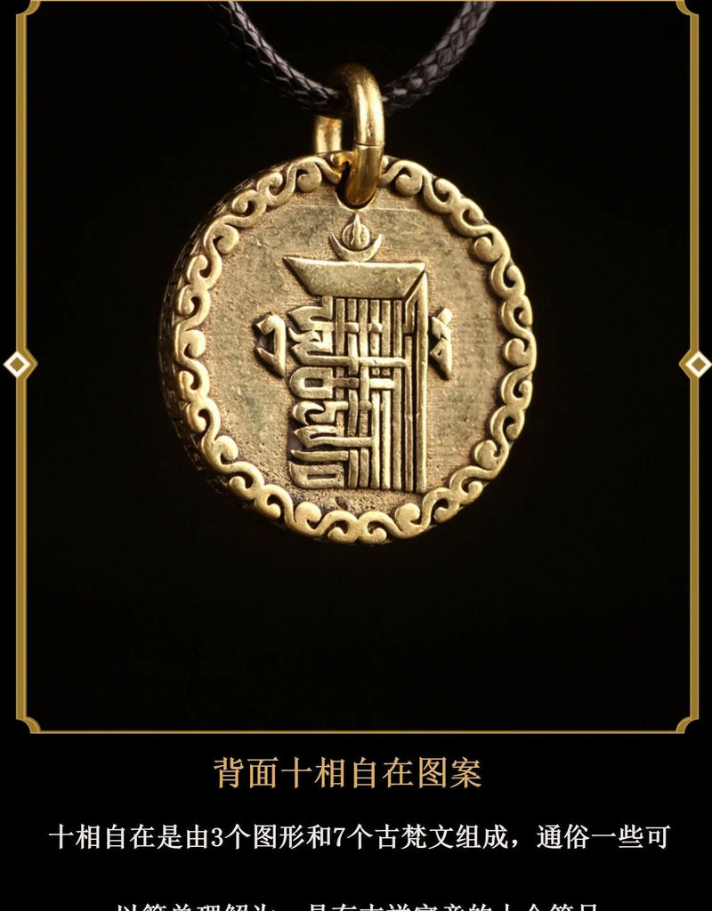 Tibet  No Phase Buddha Ten Phase necklaceThe Buddha has no appearance, taking all living beings as its appearance, and the Buddhas have no appearance, taking the hearts of all living beings as the appearancBuddha EnergyBuddha&EnergyPhase Buddha Ten Phase Free Personality Necklace Pendant