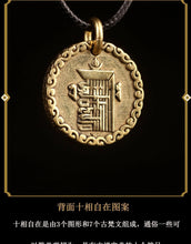 Load image into Gallery viewer, Tibet  No Phase Buddha Ten Phase necklaceThe Buddha has no appearance, taking all living beings as its appearance, and the Buddhas have no appearance, taking the hearts of all living beings as the appearancBuddha EnergyBuddha&amp;EnergyPhase Buddha Ten Phase Free Personality Necklace Pendant