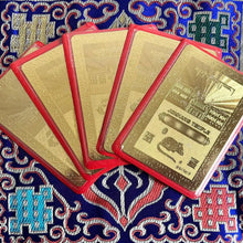 Load image into Gallery viewer, Zodiac auspicious cardsZodiac auspicious cardsThis is the Lhasa Jokhang Zodiac Talisman gilded card
Sheet, length is 8.4 cm, width is 5.3 cm, with seal
Set, one side of the card is auspiciBuddha EnergyBuddha&amp;EnergyYear Zodiac Card Portable Card Auspicious Safety Card Copper Gold Plated Card